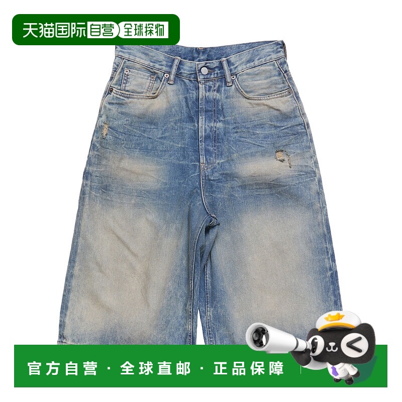 1h可退 acne studios 男士 运动裤牛仔短裤