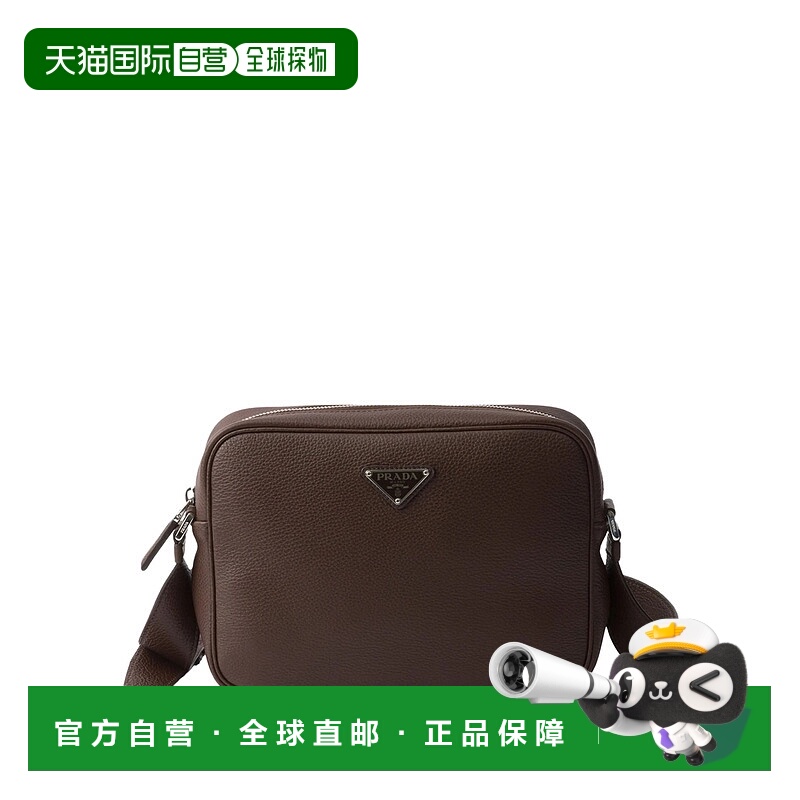 1h可退 PRADA 男士斜挎包 2VH1892BBEF0038 AW2025 棕色 徽标单肩