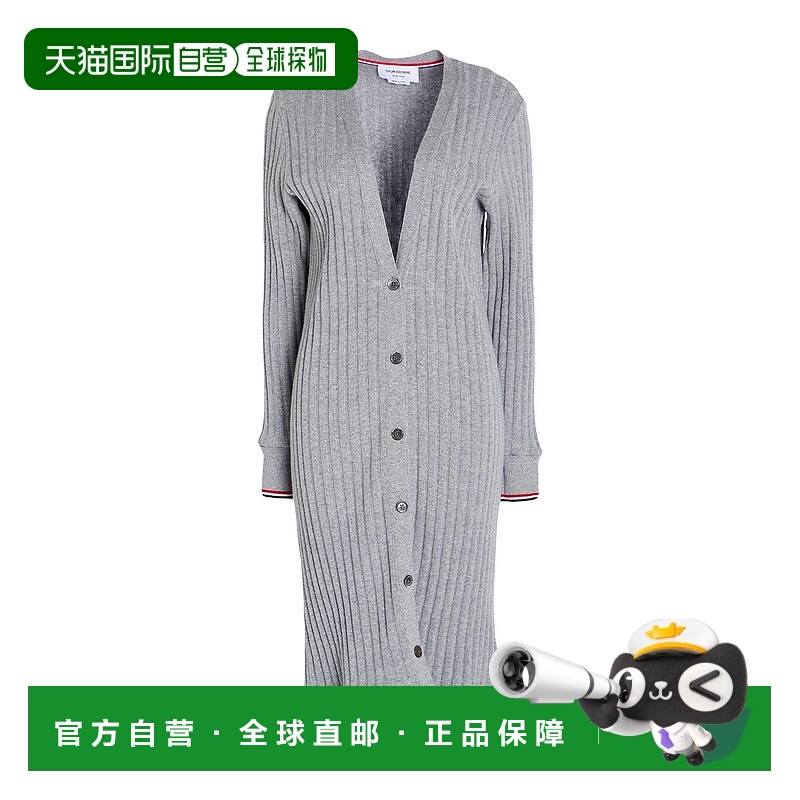 1h可退 潮奢 Thom Browne 汤姆 布朗 女士 针织开衫