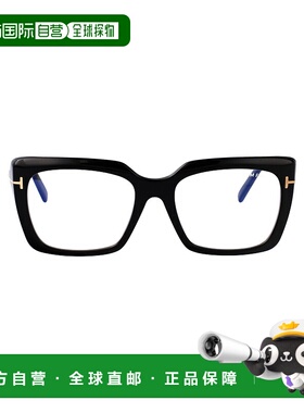 1h可退 潮奢 Tom Ford 汤姆 福特 女士 FT5992-B 眼镜 FT5992B001