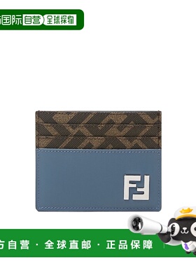 FENDI 男士钱包 7M0164AFF2F1SCC SS2025 蓝色 FF 方形卡包