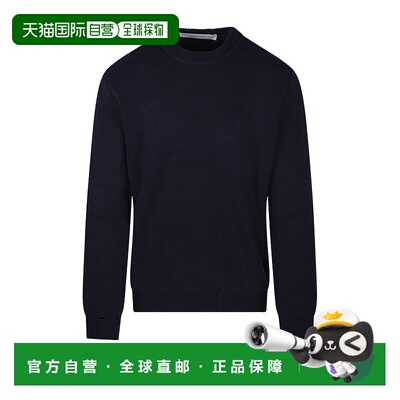 GOLDEN GOOSE DELUXE BRAND 男士针织衫 GMP00839P00066250486