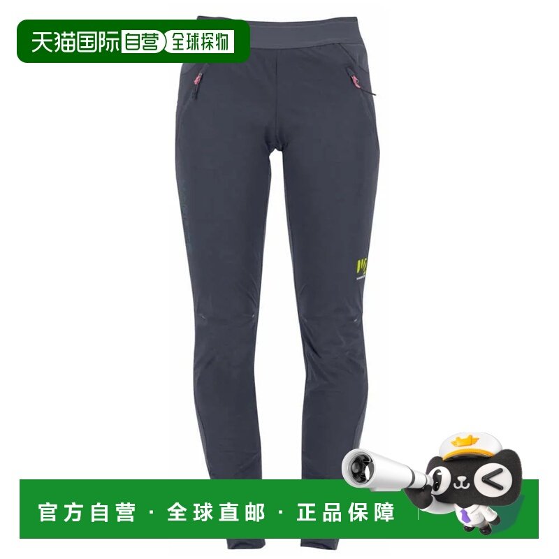 KARPOS Tre Cime Evolution 裤子 女士户外运动裤休闲裤,户外/登山/野营/旅行用品,户外休闲裤,淘宝优惠券,粉丝福利购,淘宝优惠卷