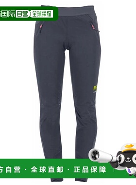 KARPOS Tre Cime Evolution 裤子 女士户外运动裤休闲裤
