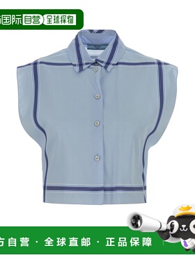 PRADA 女士衬衫 P433HRSOOO15E9F0012 AW2024 蓝色