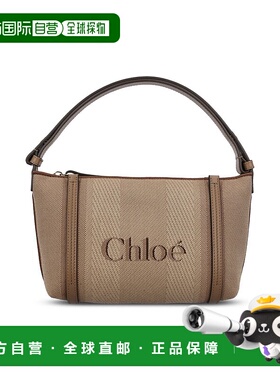 CHLOÉ 女士单肩包 CH25UP566O6528HP26 SS2026 褐色