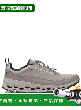 1h可退 潮奢 On 男士 