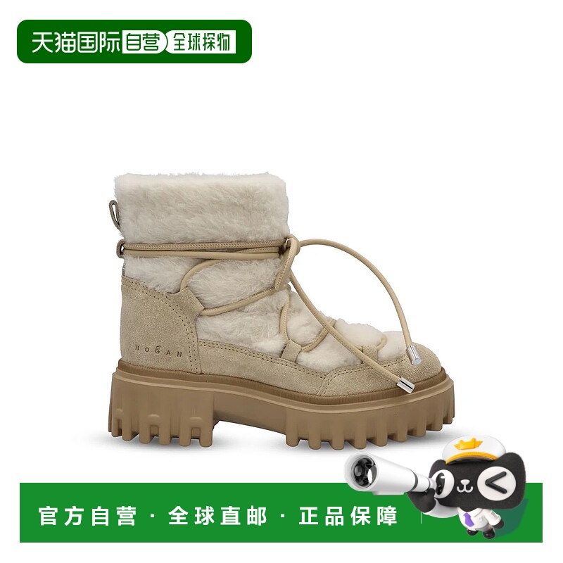 1h可退 HOGAN 女士靴子 HXW7000FV70ULB0UUFAI25 AW2025雪地靴