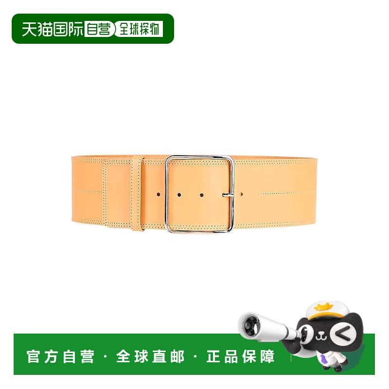 1h可退 潮奢 Liviana Conti 女士 皮带 beige米色 舒适时尚