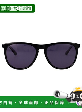 1h可退 潮奢 Calvin Klein 卡尔文 克莱恩 男士 CK24508S 眼镜 CK