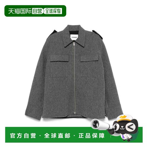 1h可退 JIL SANDER 男士夹克 J22DL0244J20210026 AW2024羊毛