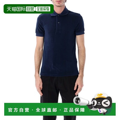 1h可退 潮奢 Tom Ford 汤姆 福特 男士 towelling 棉混纺Polo衫 J