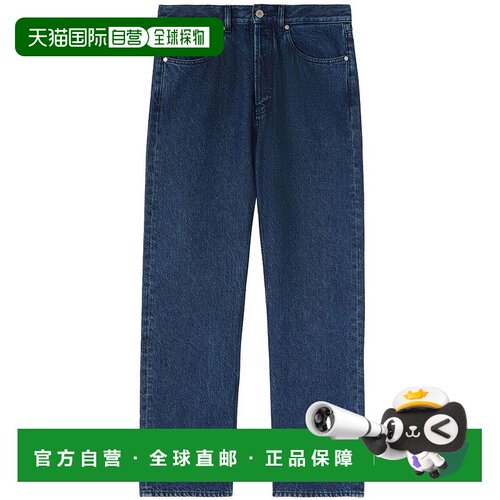 1h可退 PALM ANGELS 男士休闲裤 PMYA040S24DEN0024903 SS2025