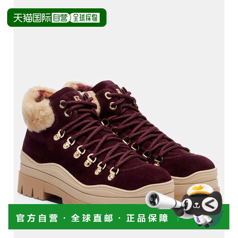 1h可退 潮奢 bogner 博格纳 女士 Arosa 皮毛内里绒面革绑带靴子