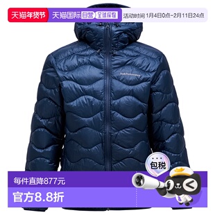 PEAK PERFORMANCE 男士羽绒服 0046097BLUESHADOW