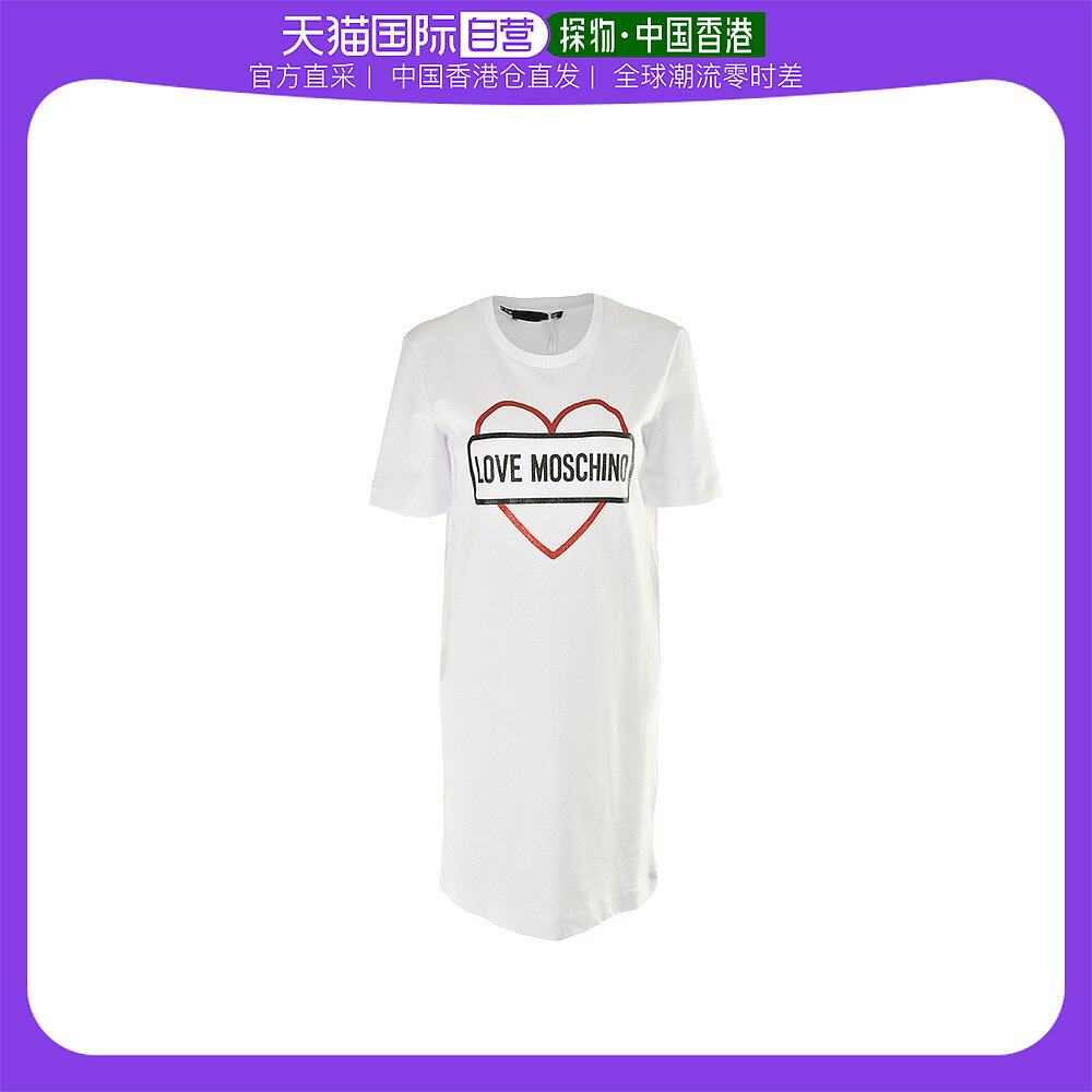 香港直邮MOSCHINO 莫斯奇诺 /女士亮粉Bling爱心LOGO弹力棉短袖连