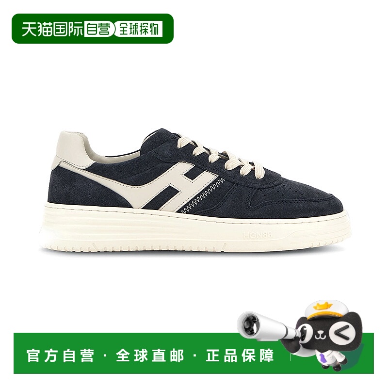 HOGAN H630 低帮运动鞋（英码）運動鞋HXM6300EU54UHO01VU男