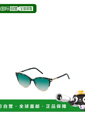 1h可退 MARC JACOBS 女士眼镜 MJ47STOZ AW2024 绿色 圆框太阳镜