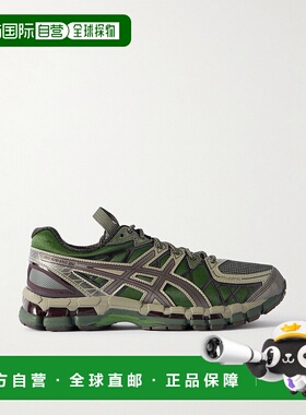 1h可退 潮奢 Asics 亚瑟士 男士 + Kiko Curation GEL-KAYANO® 20