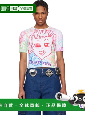 1h可退 潮奢 Chopova Lowena 男士 白色 It's Me! Short Sleeve J