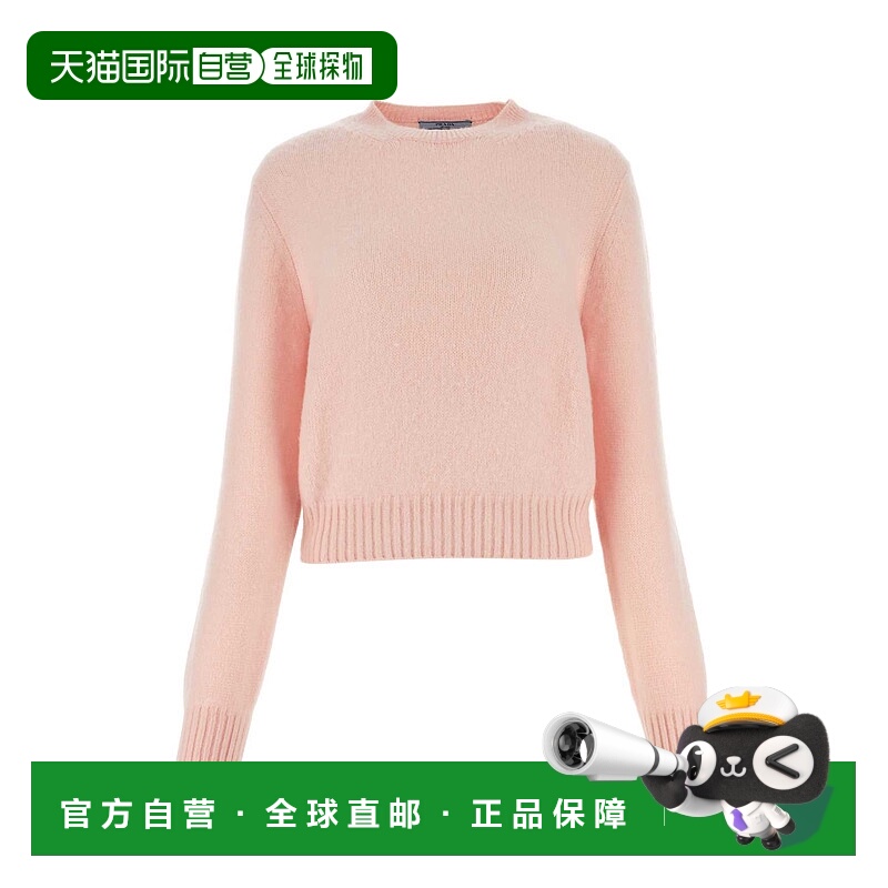 1h可退 PRADA 女士针织毛衣 P24C2ESOOO130MF0AL2 SS2025 粉红色