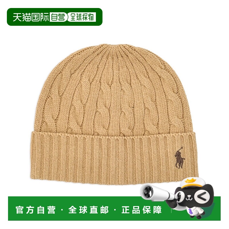 1h可退 POLO RALPH LAUREN 男士帽子 449959346005CLASSIC