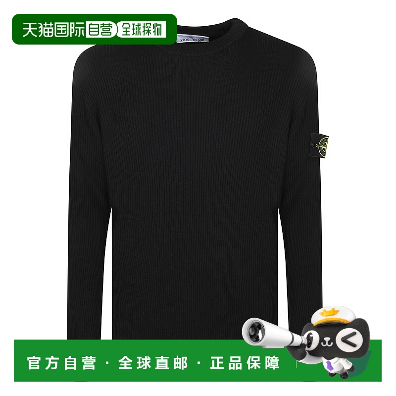1h可退 STONE ISLAND 男士针织毛衣 5100053S00C2V0029 AW2025