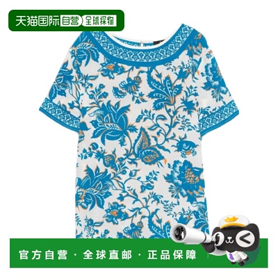 ETRO 女士T恤 WRJA0025AKH19X0807 SS2026 花色 短袖印花T恤