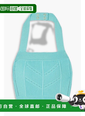 1h可退 潮奢 Balmain 巴尔曼 女士 短款罗纹洞眼针织挂脖上衣 DF1