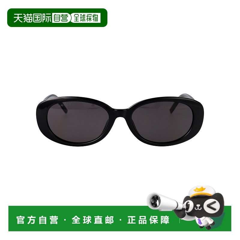 1h可退 GUCCI 男士眼镜 GG1684SA001 CO 灰色 椭圆形太阳眼镜古驰