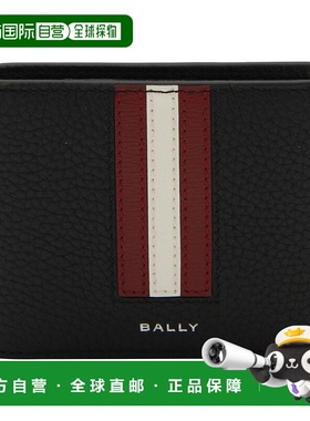 1h可退 潮奢 Bally 巴利 男士 徽标双折钱包 MLW03GVT434