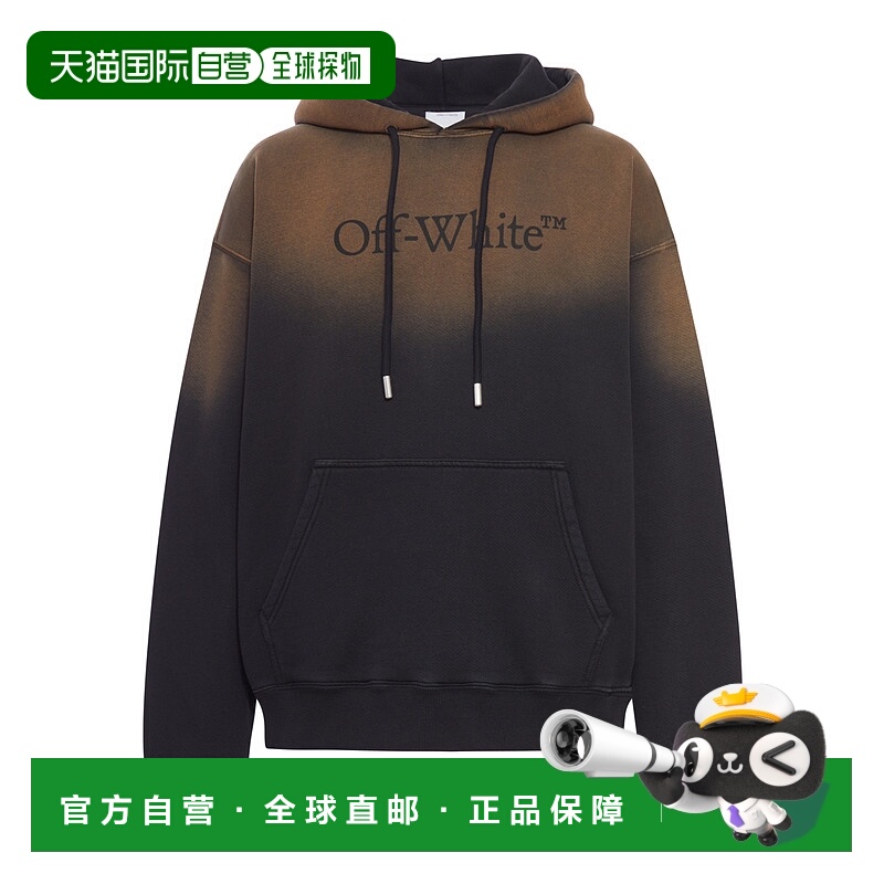 1h可退 OFF-WHITE 男士卫衣 OMBB085F25FLE0128585 AW2025