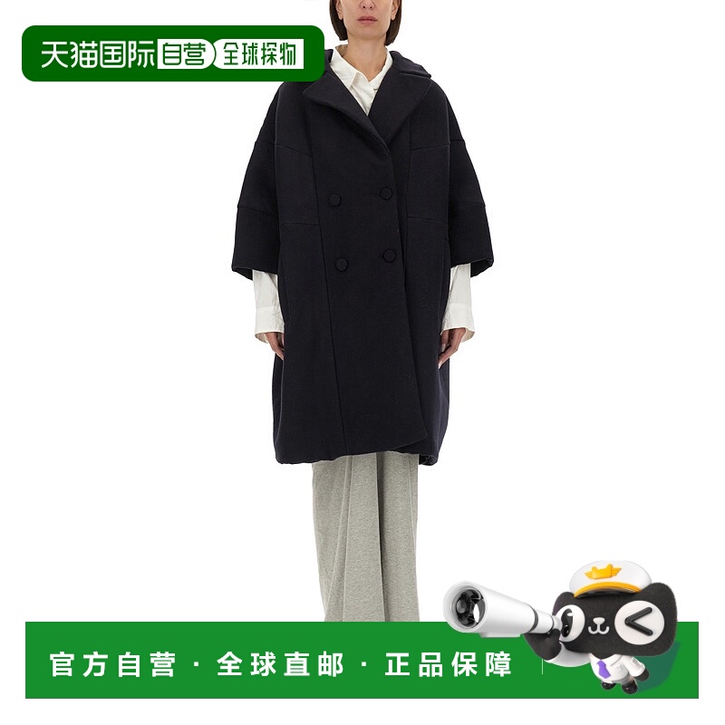 1h可退 潮奢 Dries Van Noten 德赖斯 范诺顿 女士 茧形大衣 0102