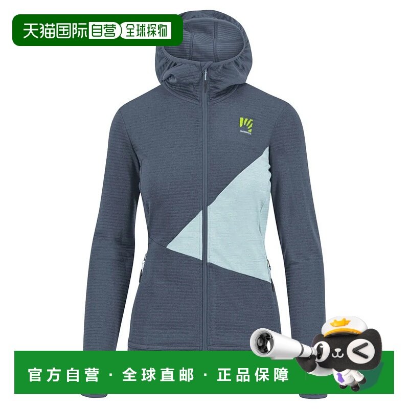 KARPOS Nuvolau 女士抓绒衣 夹克户外外套,户外/登山/野营/旅行用品,户外休闲衣,淘宝优惠券,粉丝福利购,淘宝优惠卷