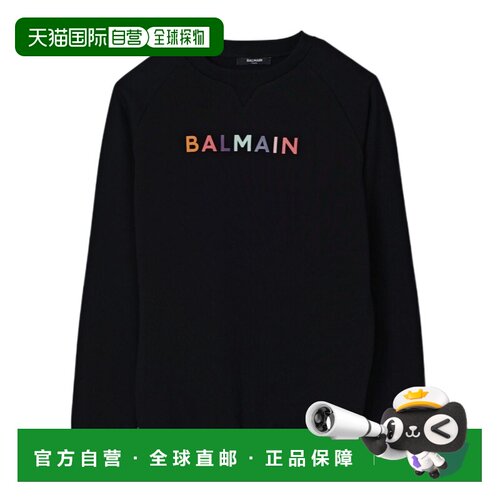 BALMAIN 男童卫衣 BX4Q80Z3183930MC AW2025 黑色长袖