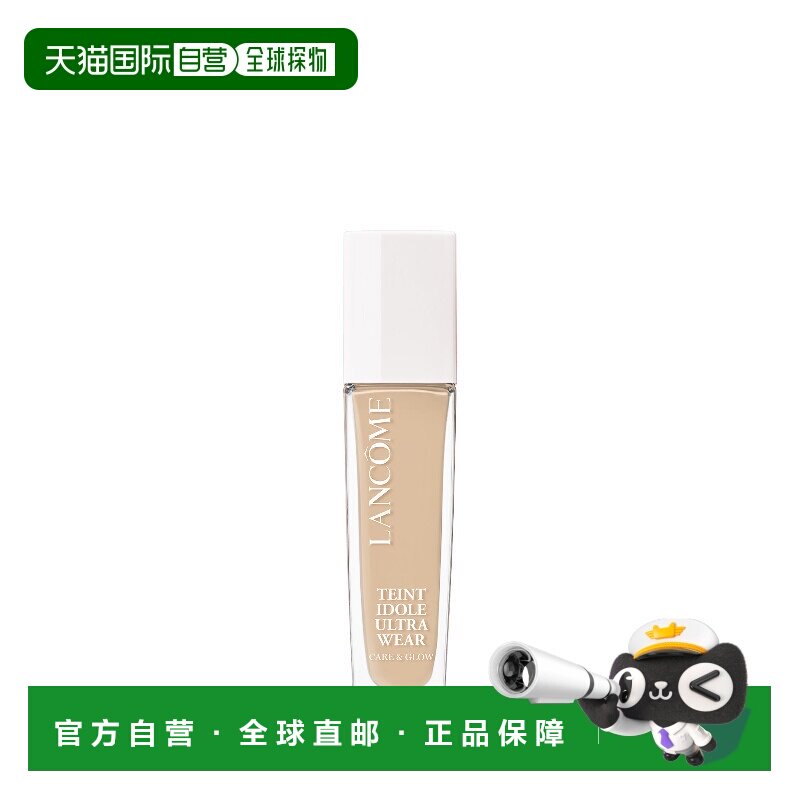 香港直邮LANCÔME 兰蔻水粉底养肤柔光粉底液SPF25 30ml #105W正