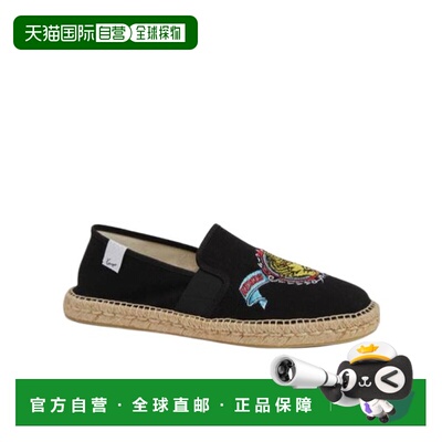 KENZO 男士休闲鞋 FG65ES052F6899 AW2026 花色 Jumping Tiger草