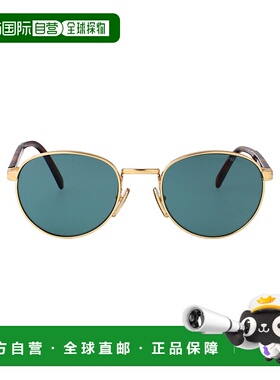 PRADA 男士眼镜 0PRB51S5AK40K CO 绿色 Sunglasses