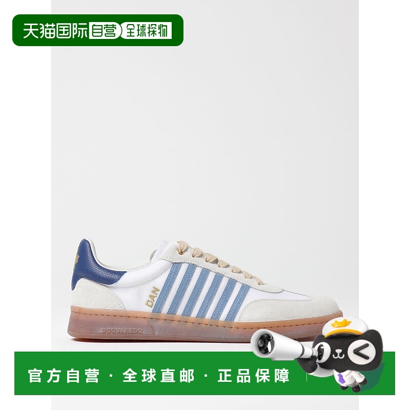 1h可退 DSQUARED2 男士运动鞋 SNM042616808283M4082 SS2025