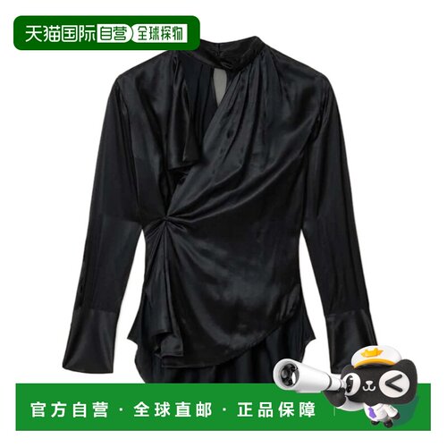 ALL SAINTS 女士衬衫 W007PFBLACK AW2026 黑色 褶皱上衣