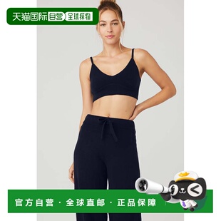 alo yoga 纯色吊带运动休闲文胸 女款w9478r