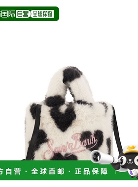 1h可退 潮奢 Mc2 Saint Barth 女士 標誌刺繡迷你化妝包 VAMI012