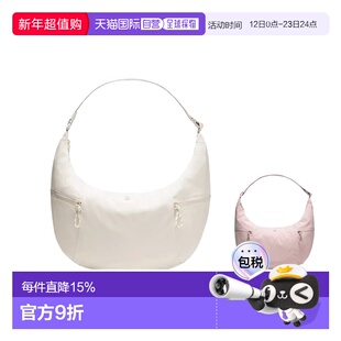 lululemon女款Large Slouchy Sling Bag 13L运动单肩包