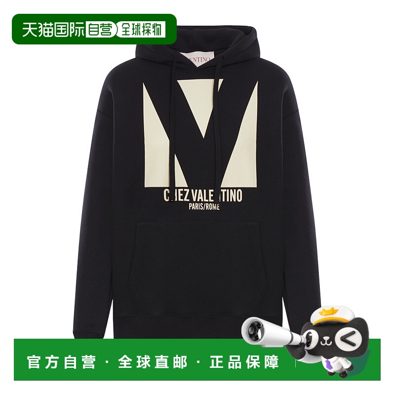 1h可退 VALENTINO 女士针织毛衣 BMF24I9600NO SS2025 黑色 长袖