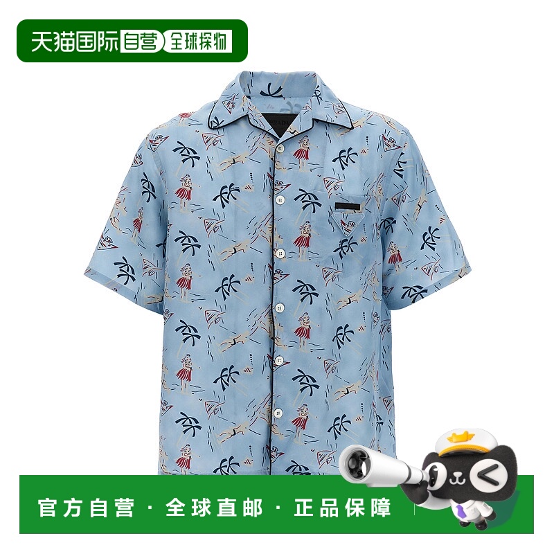 1h可退 PRADA 男士衬衫 UCS524SOOO17OYF0076 AW2025 花色