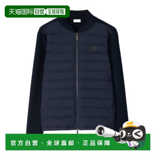 BURBERRY 男士夹克 81102691 SS2026 深棕色 绗缝羽绒服