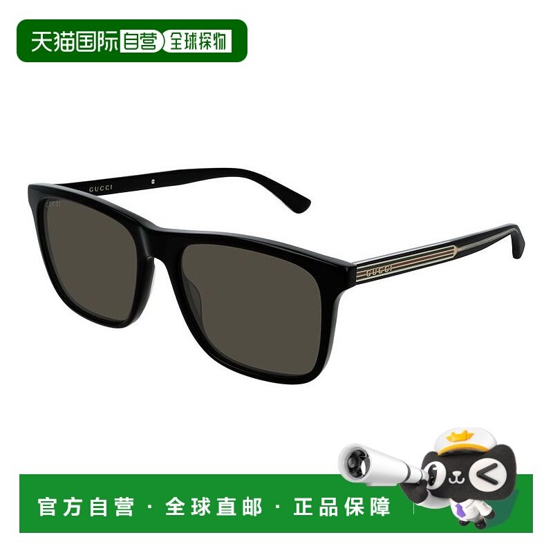 1h可退 潮奢 Gucci 古驰 男士 -sunglasses 太阳镜 GG0381SN007M