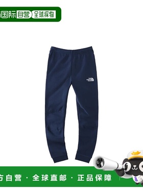 THE NORTH FACE 男童长裤 NF0A7X58T8K21 CO 蓝色 SLIM FIT JOGGE