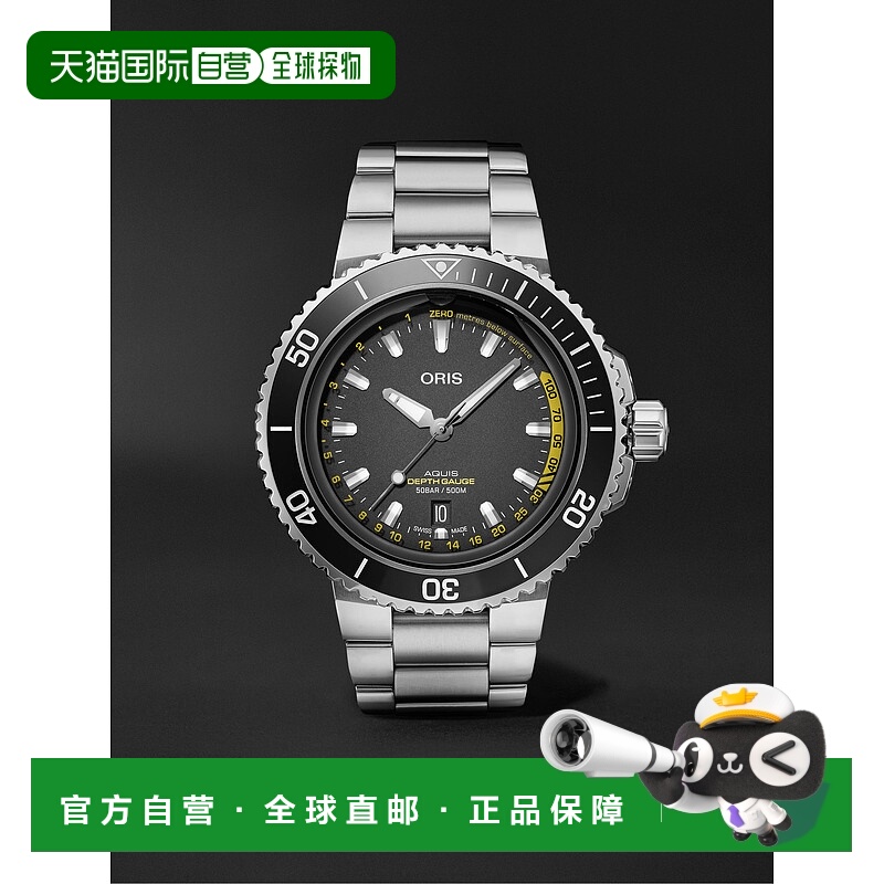 1h可退 潮奢 Tom Ford 汤姆 福特 男士 Aquis Depth Gauge 45.8mm