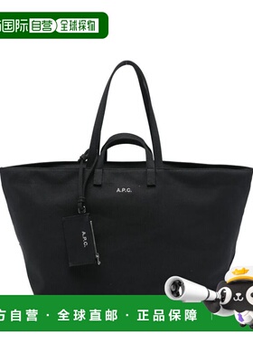 A.P.C. 女士手提包 COHMPF67046LZZ SS2026 黑色 LE DRUMMER TOIL